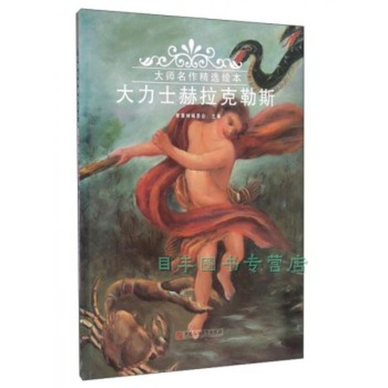 高职职业发展与就业指导教程