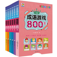 检验检测机构资质认定实用手册