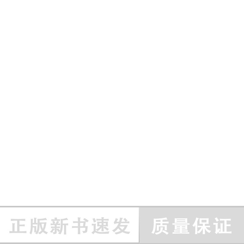 资源拼凑与危机学习对组织韧性的影响研究