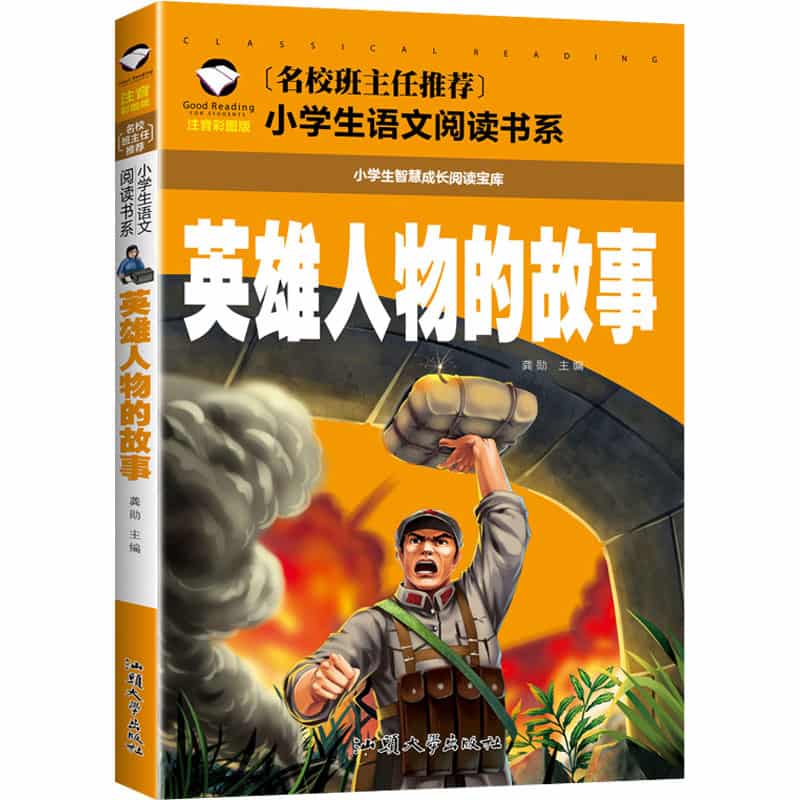 路桥设计与道路工程施工技术研究