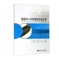 手风琴教程·一