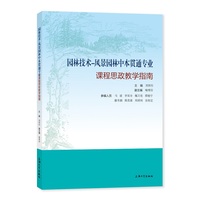 工于文化 兴于经济：历史文化名城的文化新经济发展之路