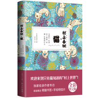阿兰布拉宫