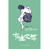 我的车停在哪了
