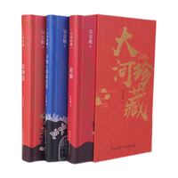你说我是谁