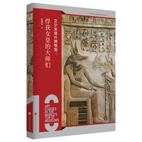 艾尔米塔什博物馆——俘获女皇的大师们