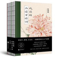 一天中我清醒三次