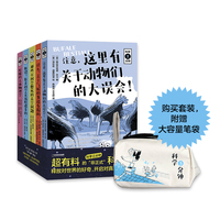 那些不问会憋死的太空问题