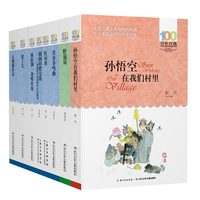 红屋顶