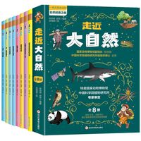 与想象中的考古不一样