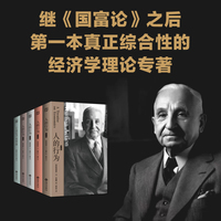人的行为