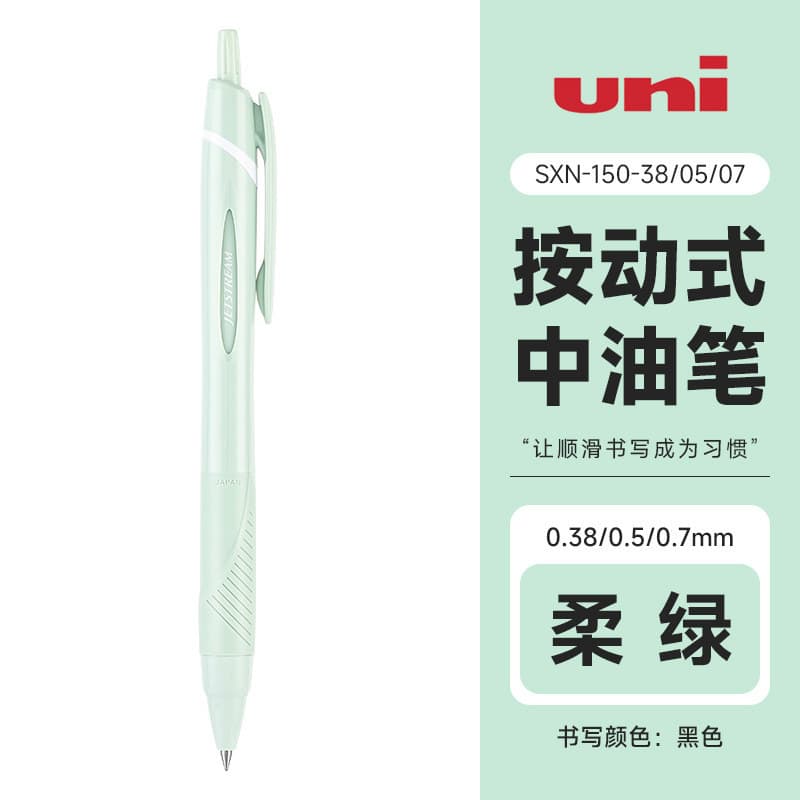 欢天喜地过大年