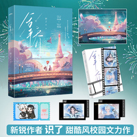 拿乔