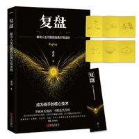 控局