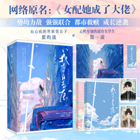 我本星辰