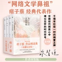 暖暖