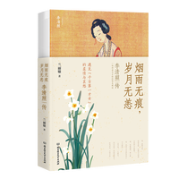 思考的芦苇