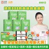 333教育综合应试题库