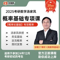 我国矿产资源犯罪刑事立法完善研究