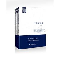 事实行为与行政诉讼