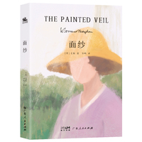 月亮与六便士