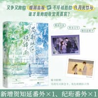 局部地区强降雨